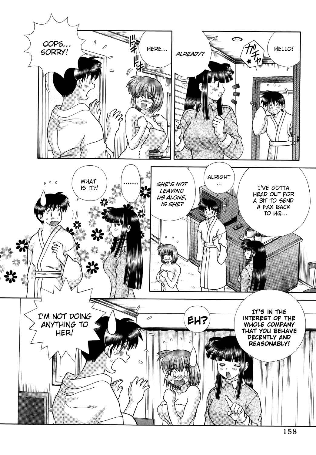 Page 10 Chapter 213 Futari Ecchi