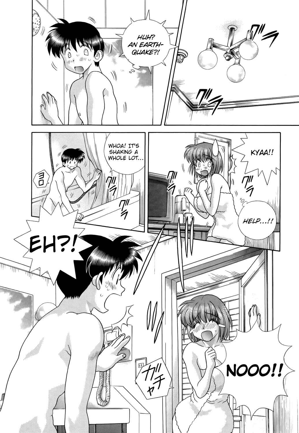 Page 12 Chapter 213 Futari Ecchi
