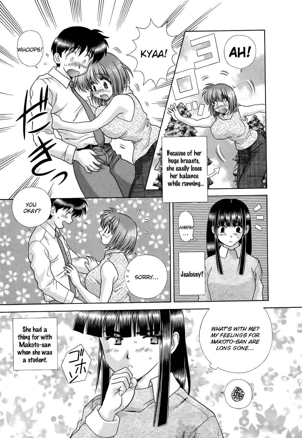 Page 5 Chapter 213 Futari Ecchi