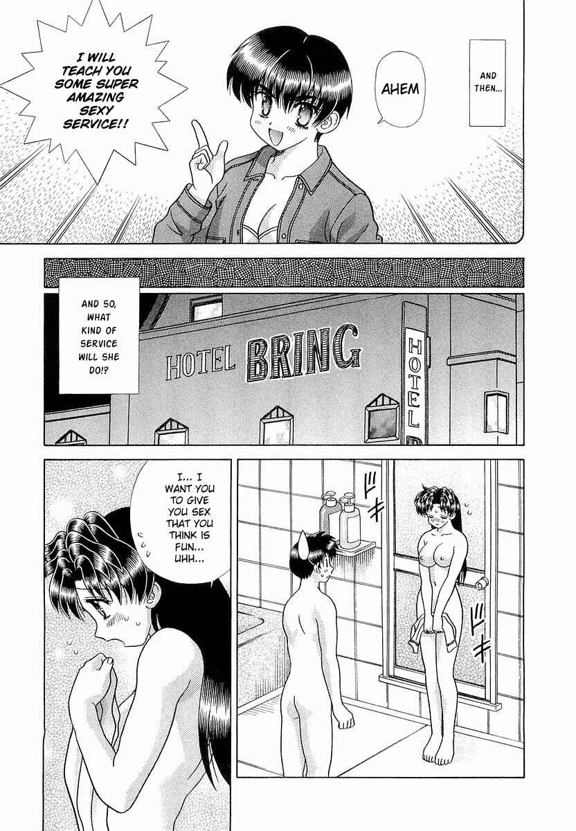 Page 7 Chapter 232 Futari Ecchi