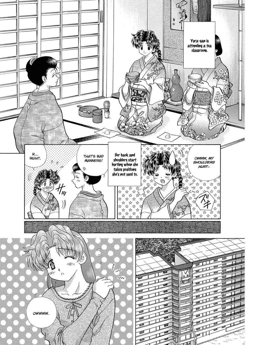 Page 7 Chapter 288 Futari Ecchi