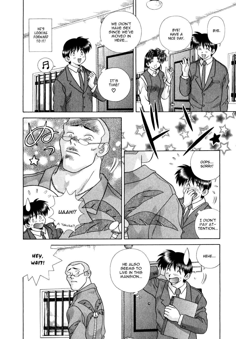 Page 3 Chapter 182 Futari Ecchi