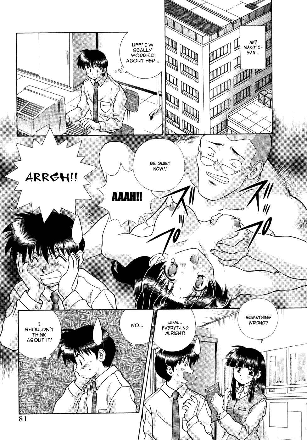 Page 8 Chapter 182 Futari Ecchi