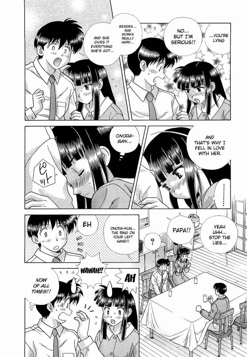 Page 14 Chapter 237 Futari Ecchi