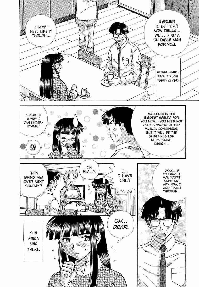 Page 2 Chapter 237 Futari Ecchi