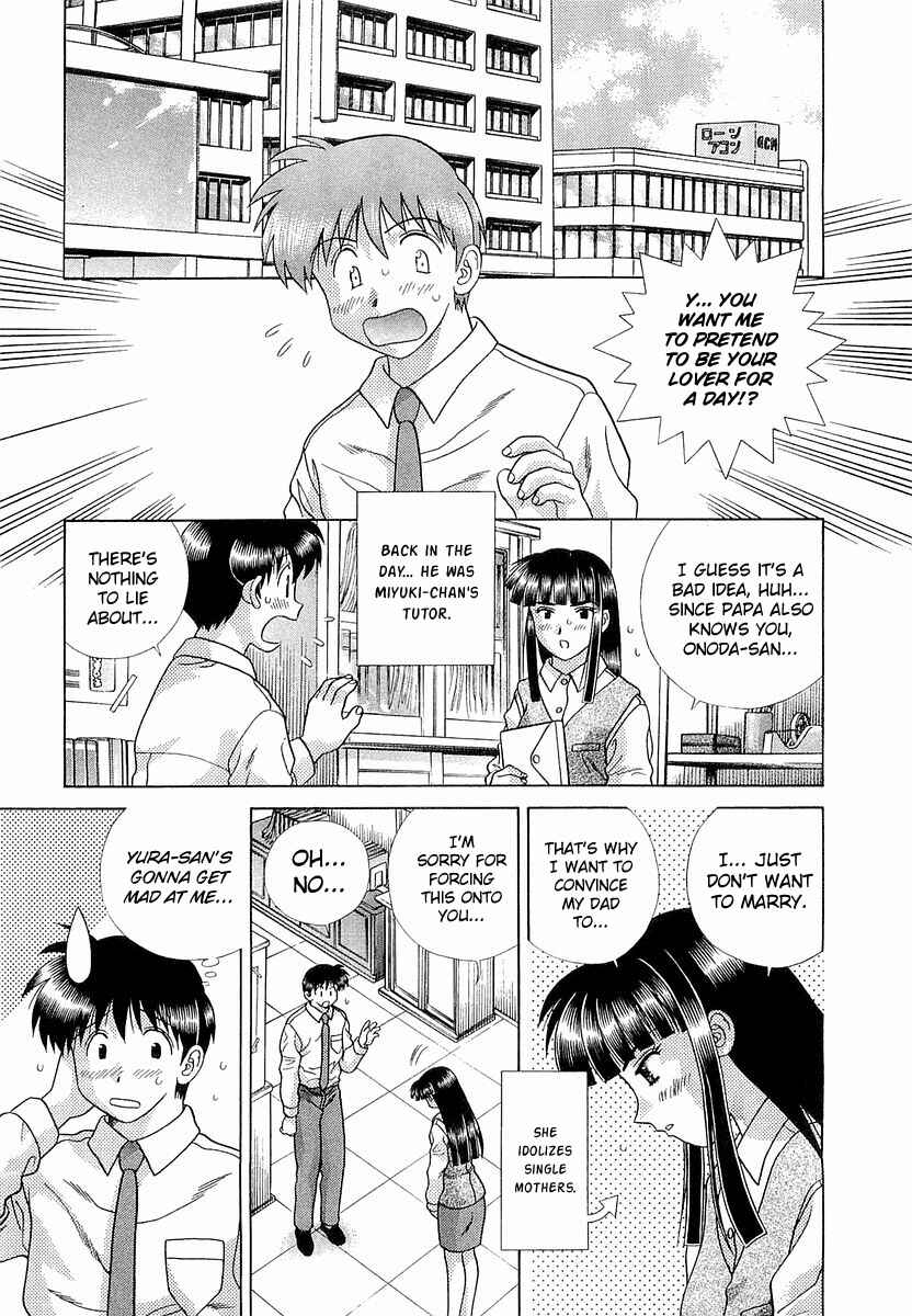 Page 3 Chapter 237 Futari Ecchi
