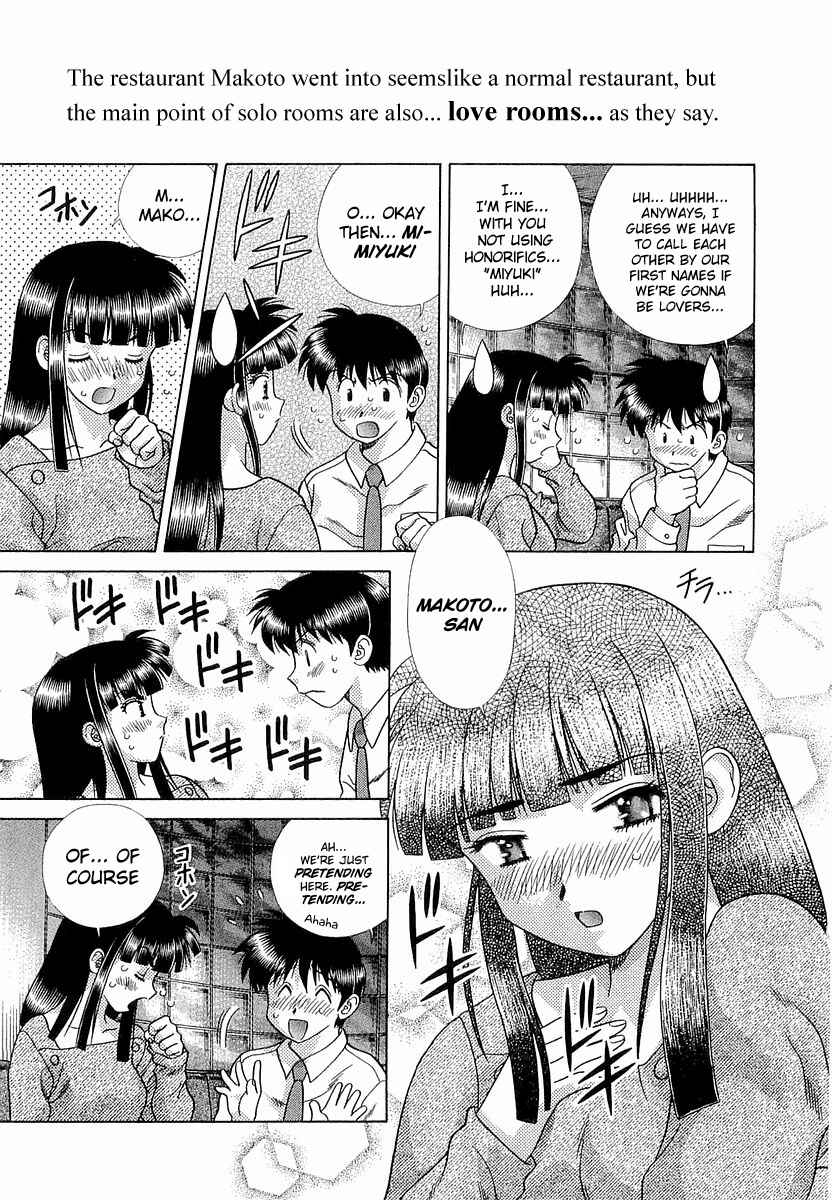 Page 7 Chapter 237 Futari Ecchi