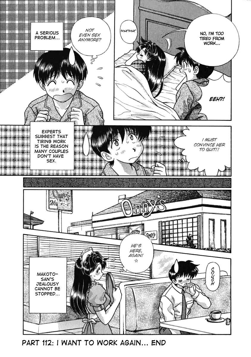 Page 13 Chapter 112 Futari Ecchi
