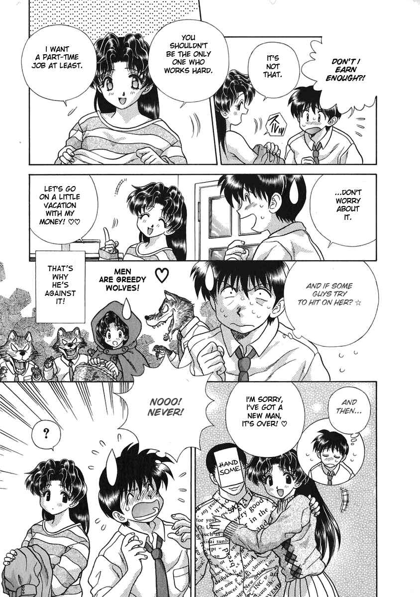 Page 3 Chapter 112 Futari Ecchi