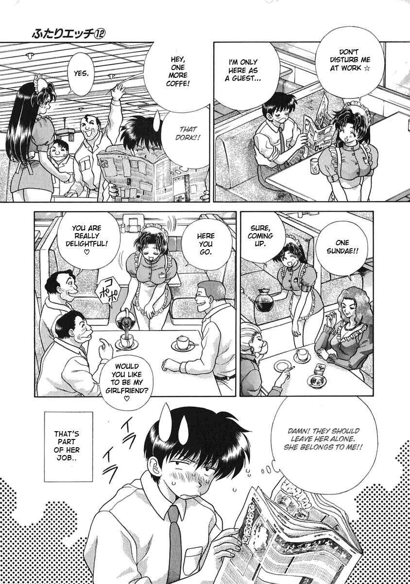 Page 7 Chapter 112 Futari Ecchi