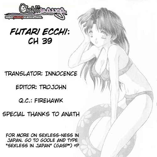 Page 1 Chapter 39 Futari Ecchi