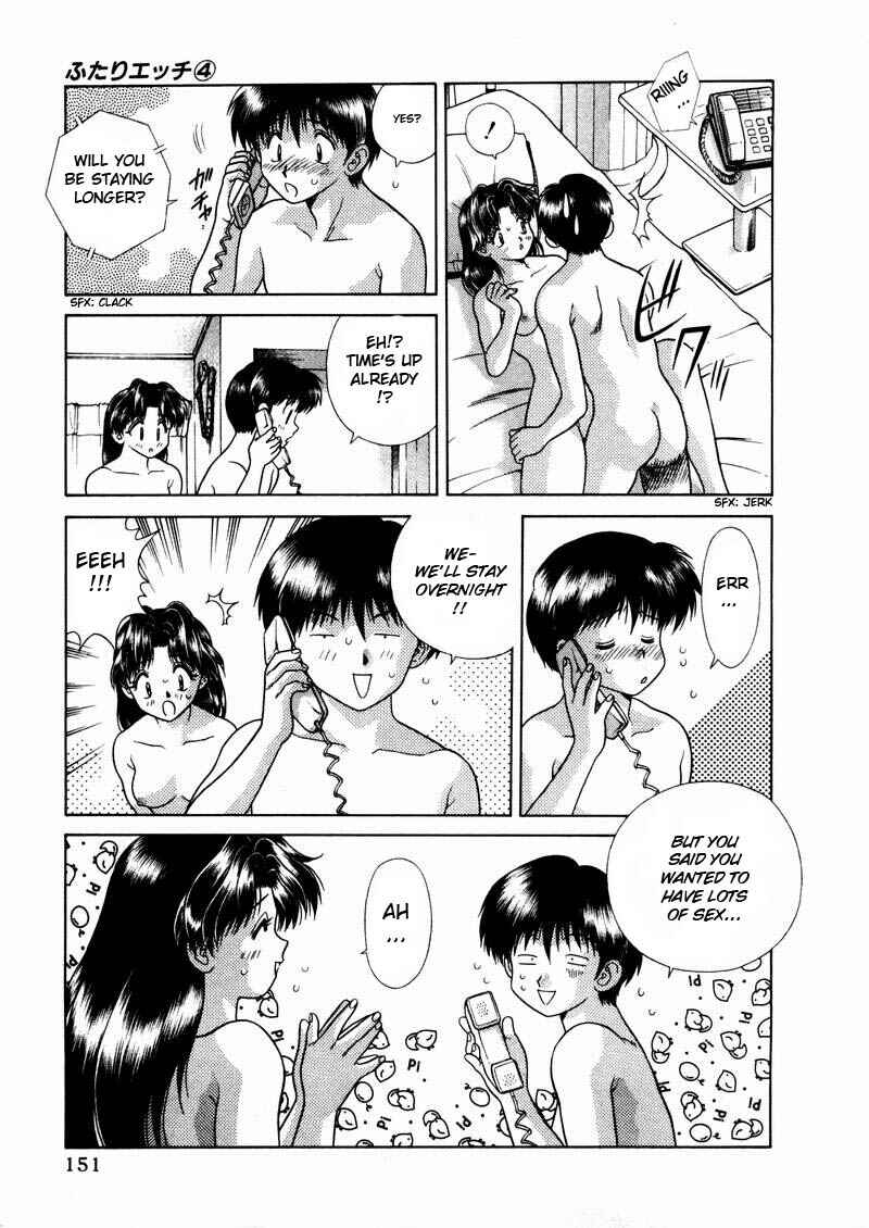 Page 16 Chapter 39 Futari Ecchi