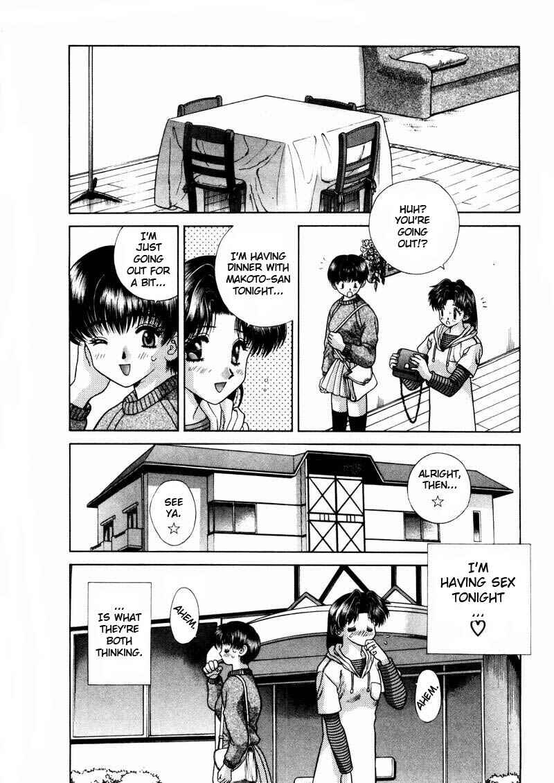 Page 5 Chapter 39 Futari Ecchi