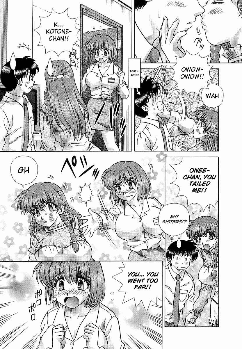 Page 15 Chapter 235 Futari Ecchi