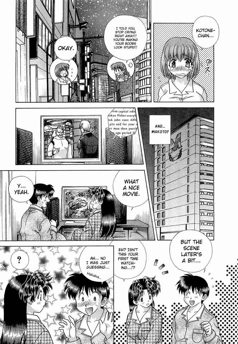 Page 17 Chapter 235 Futari Ecchi