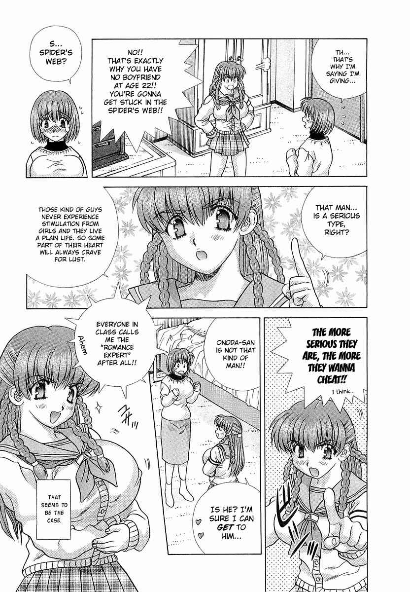 Page 3 Chapter 235 Futari Ecchi