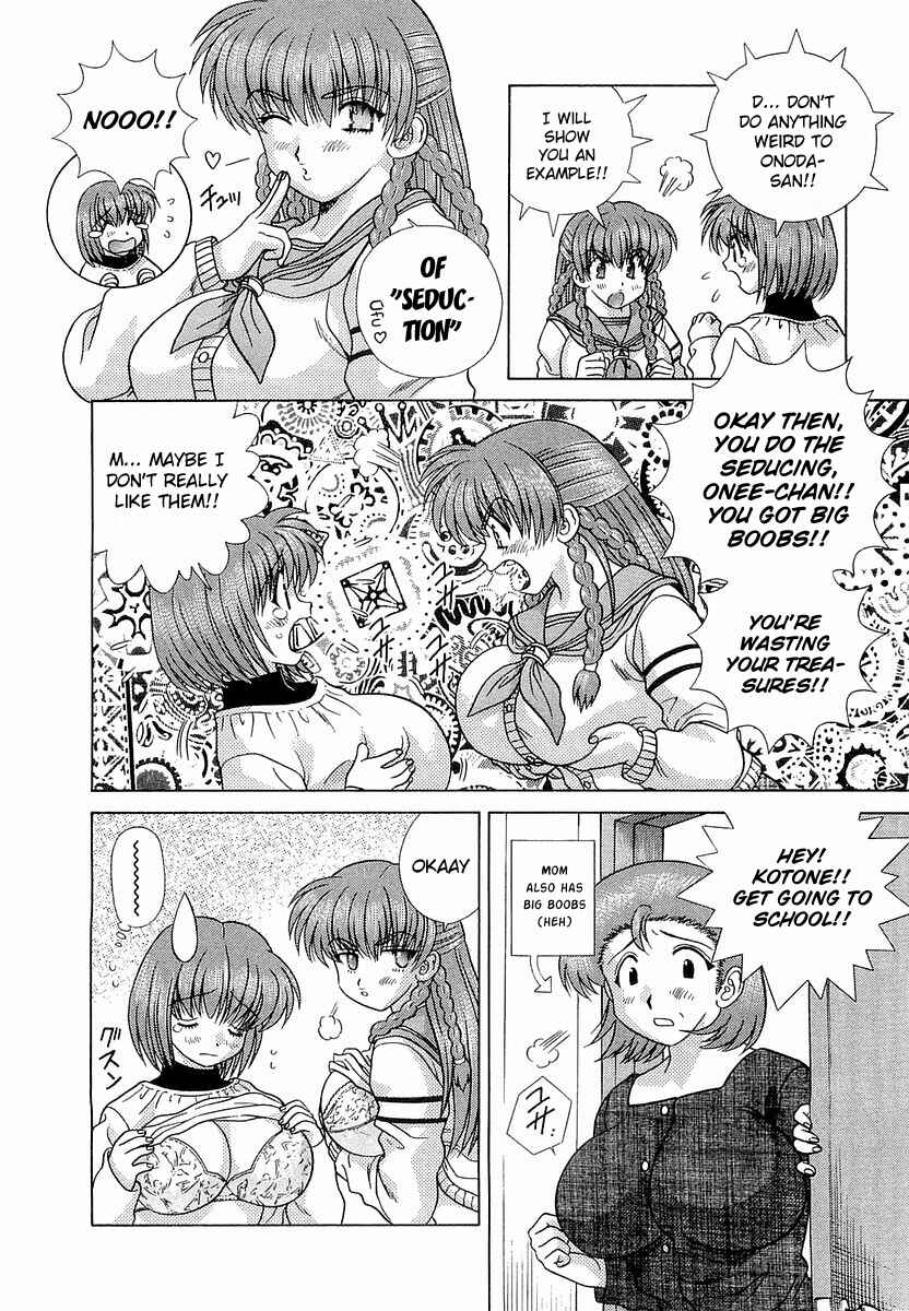 Page 4 Chapter 235 Futari Ecchi