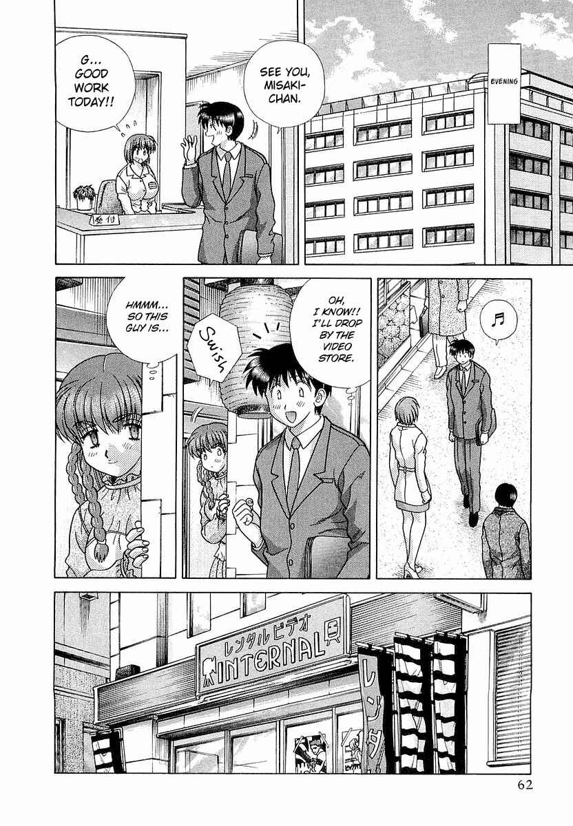 Page 6 Chapter 235 Futari Ecchi