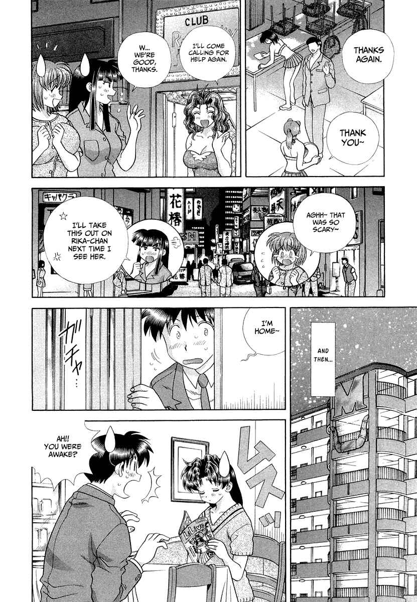 Page 14 Chapter 266 Futari Ecchi
