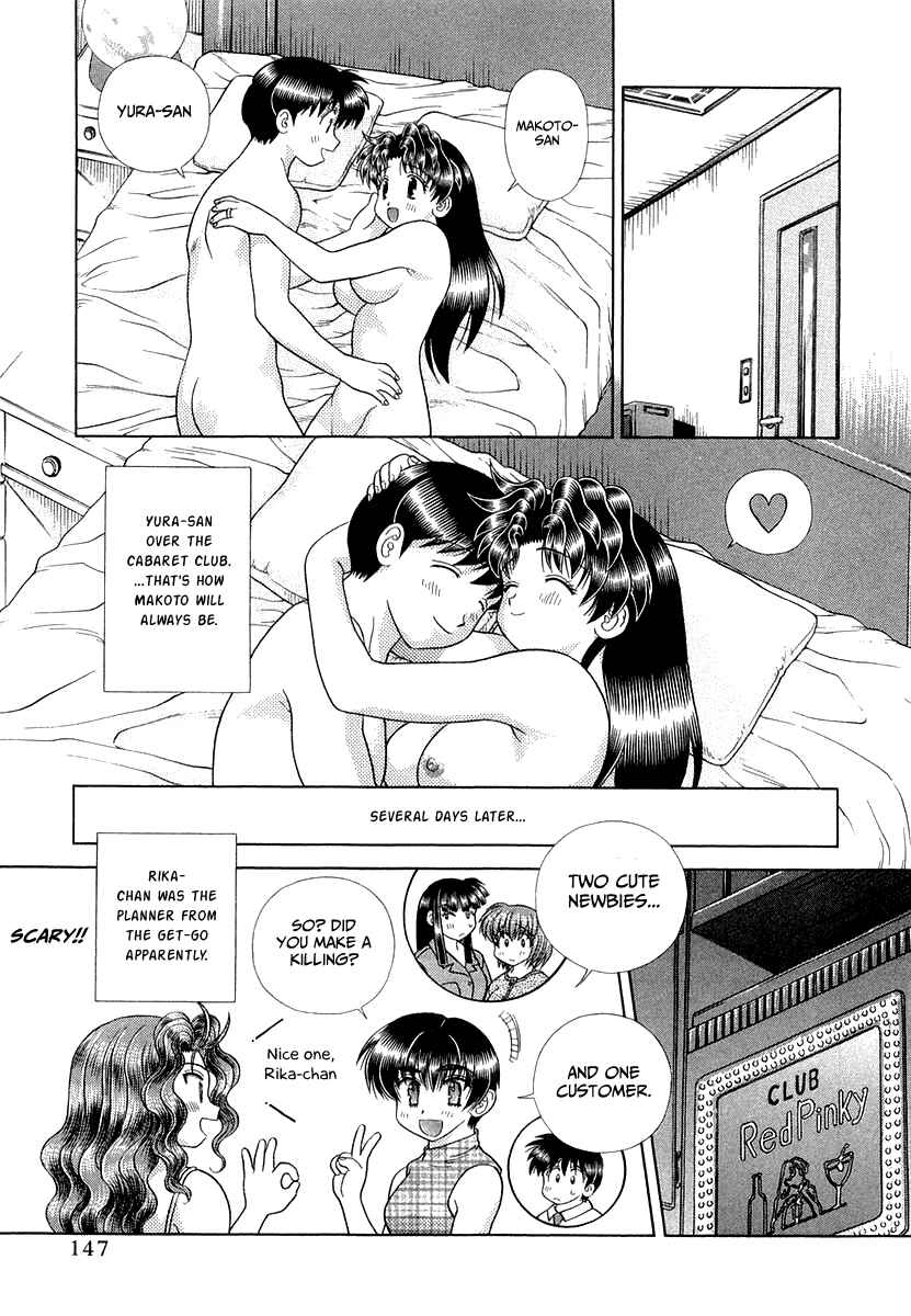 Page 19 Chapter 266 Futari Ecchi