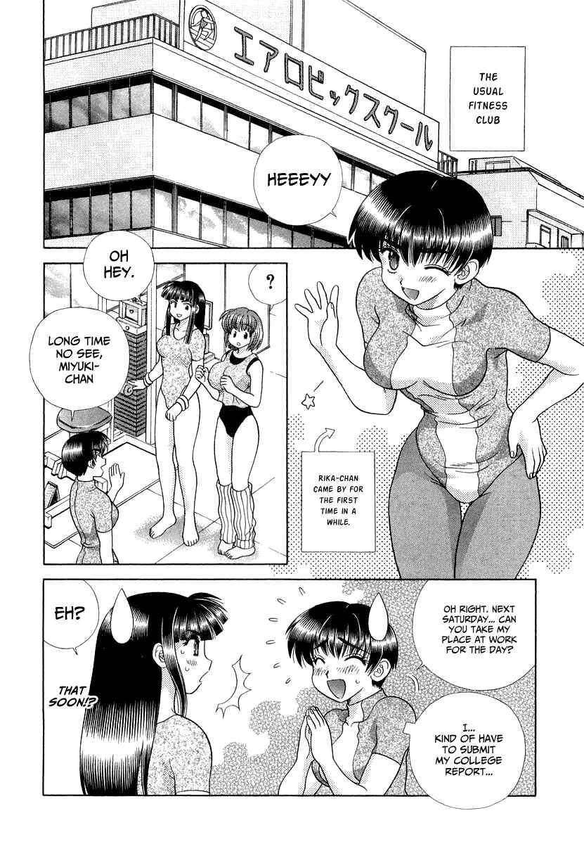 Page 2 Chapter 266 Futari Ecchi