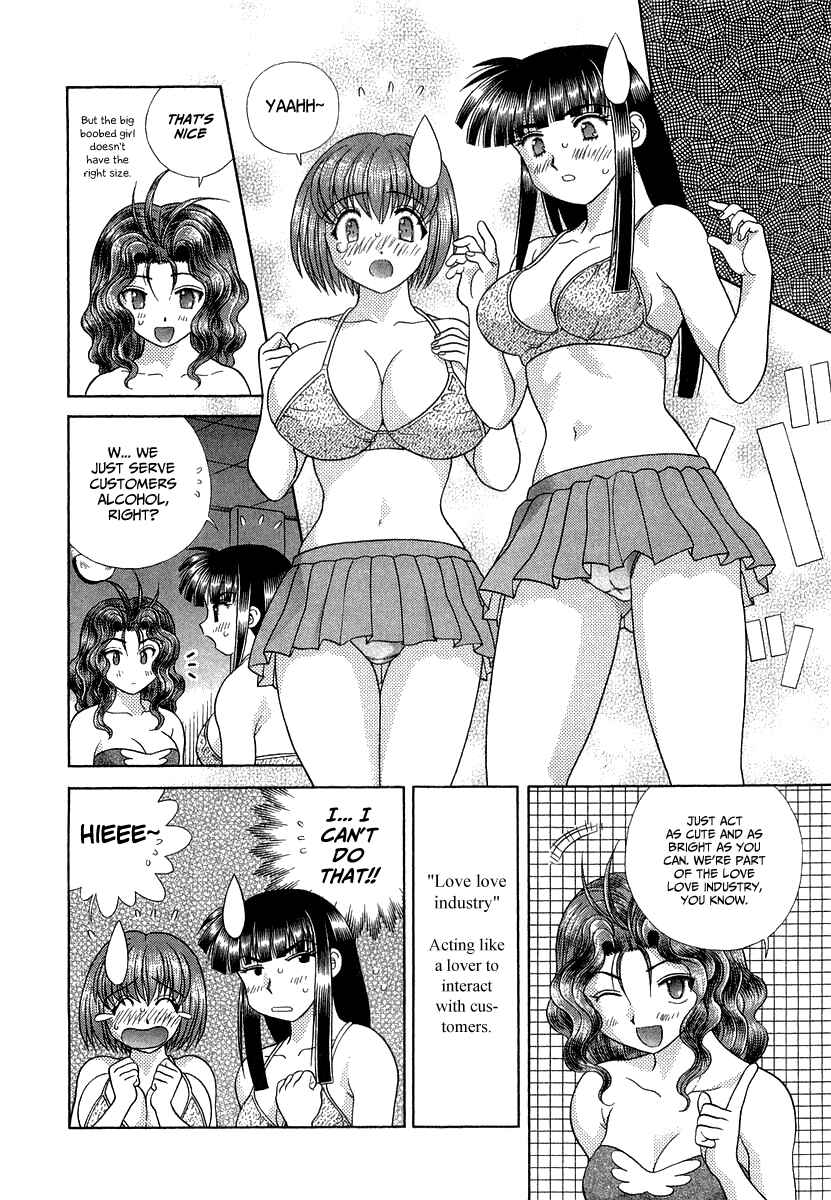 Page 6 Chapter 266 Futari Ecchi