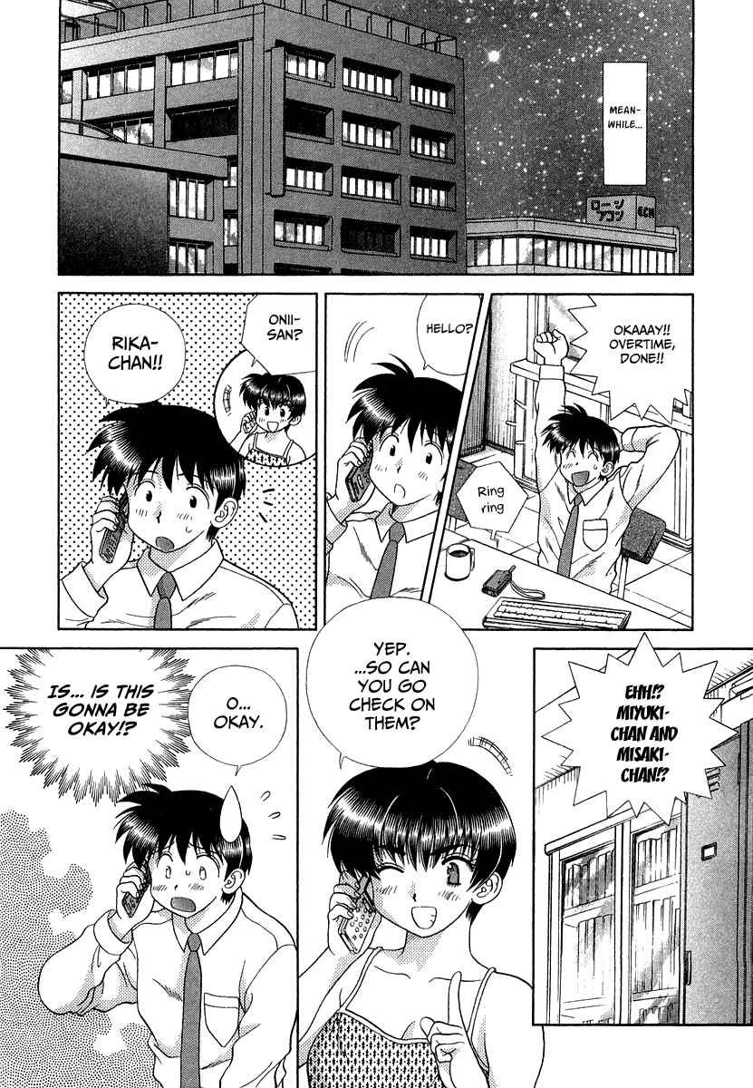 Page 7 Chapter 266 Futari Ecchi