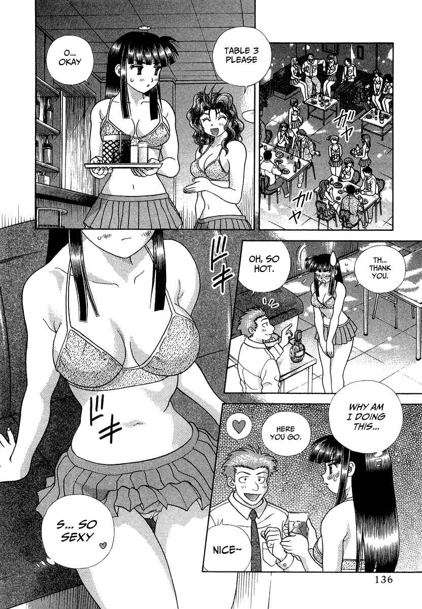Page 8 Chapter 266 Futari Ecchi