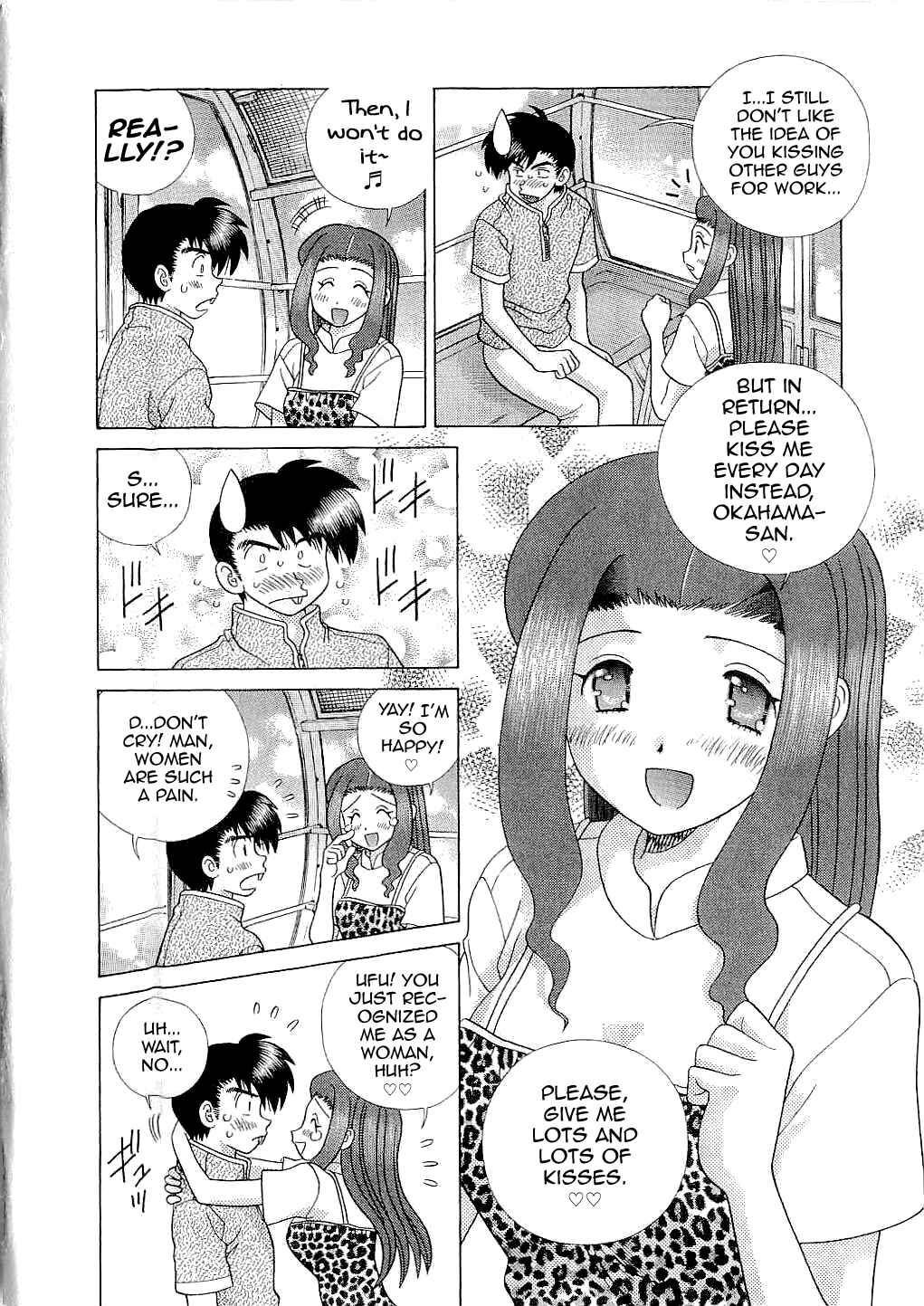 Page 14 Chapter 409 Futari Ecchi