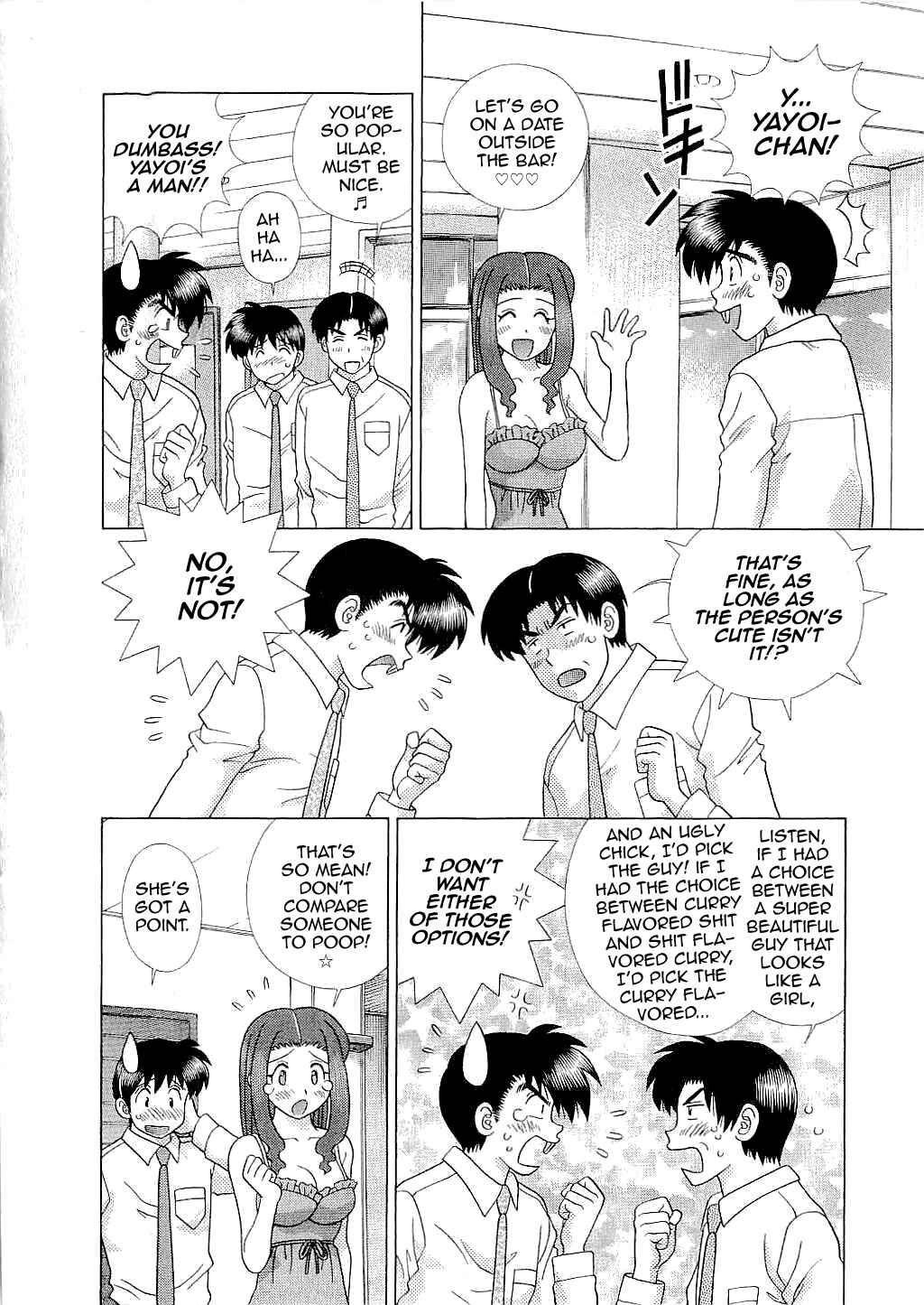 Page 2 Chapter 409 Futari Ecchi