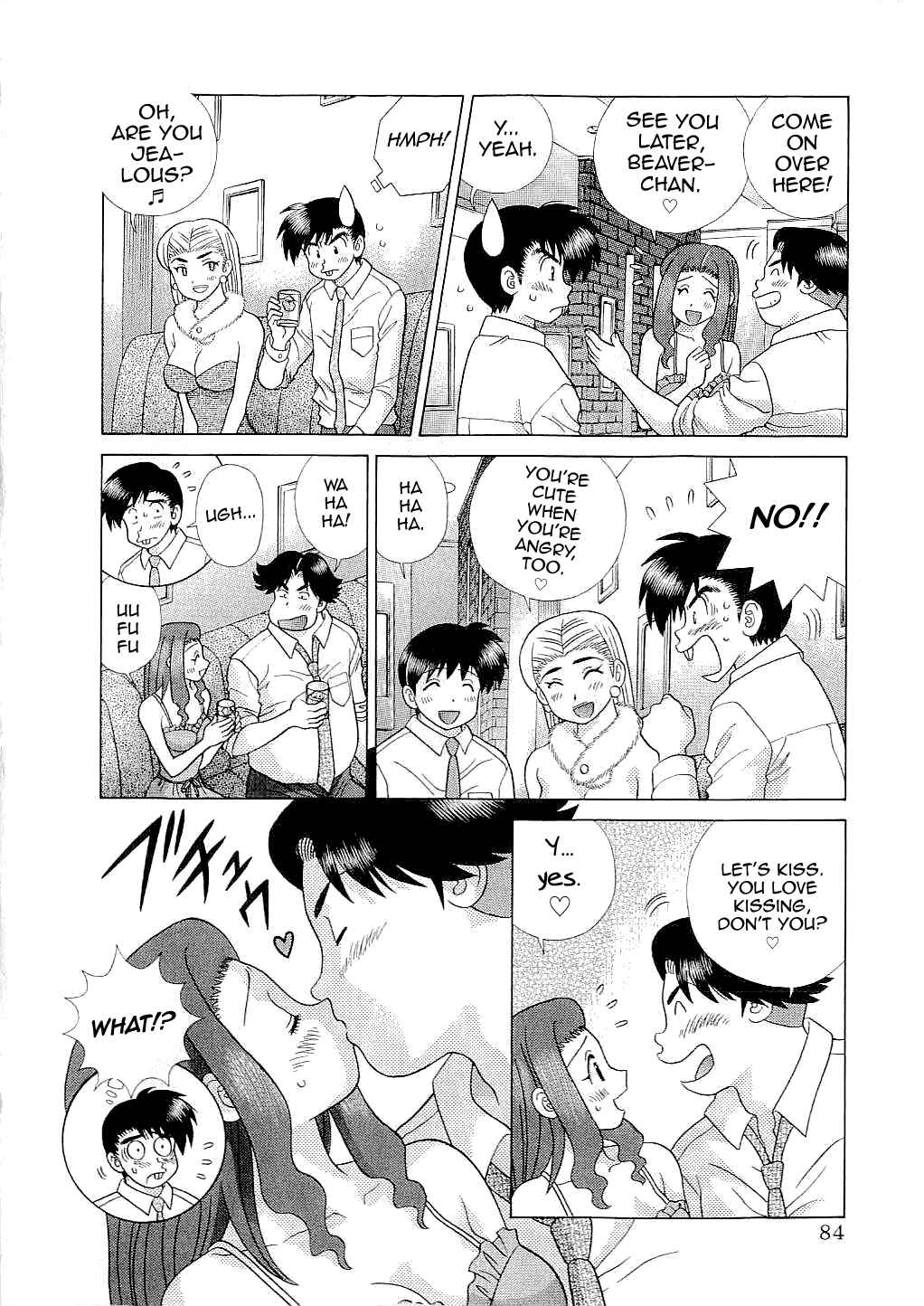 Page 8 Chapter 409 Futari Ecchi
