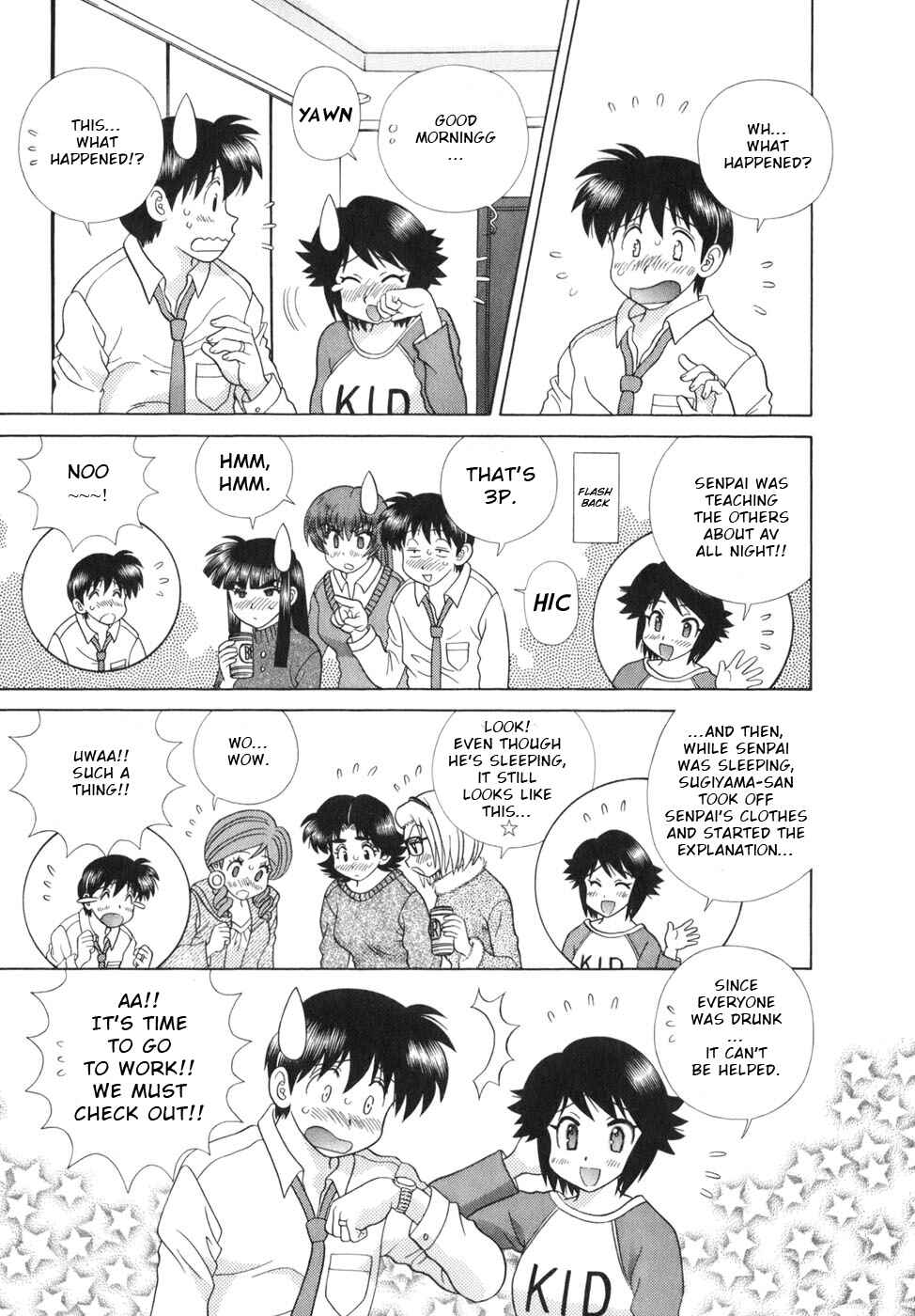 Page 10 Chapter 341 Futari Ecchi
