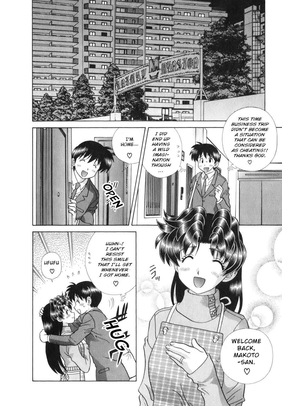 Page 13 Chapter 341 Futari Ecchi