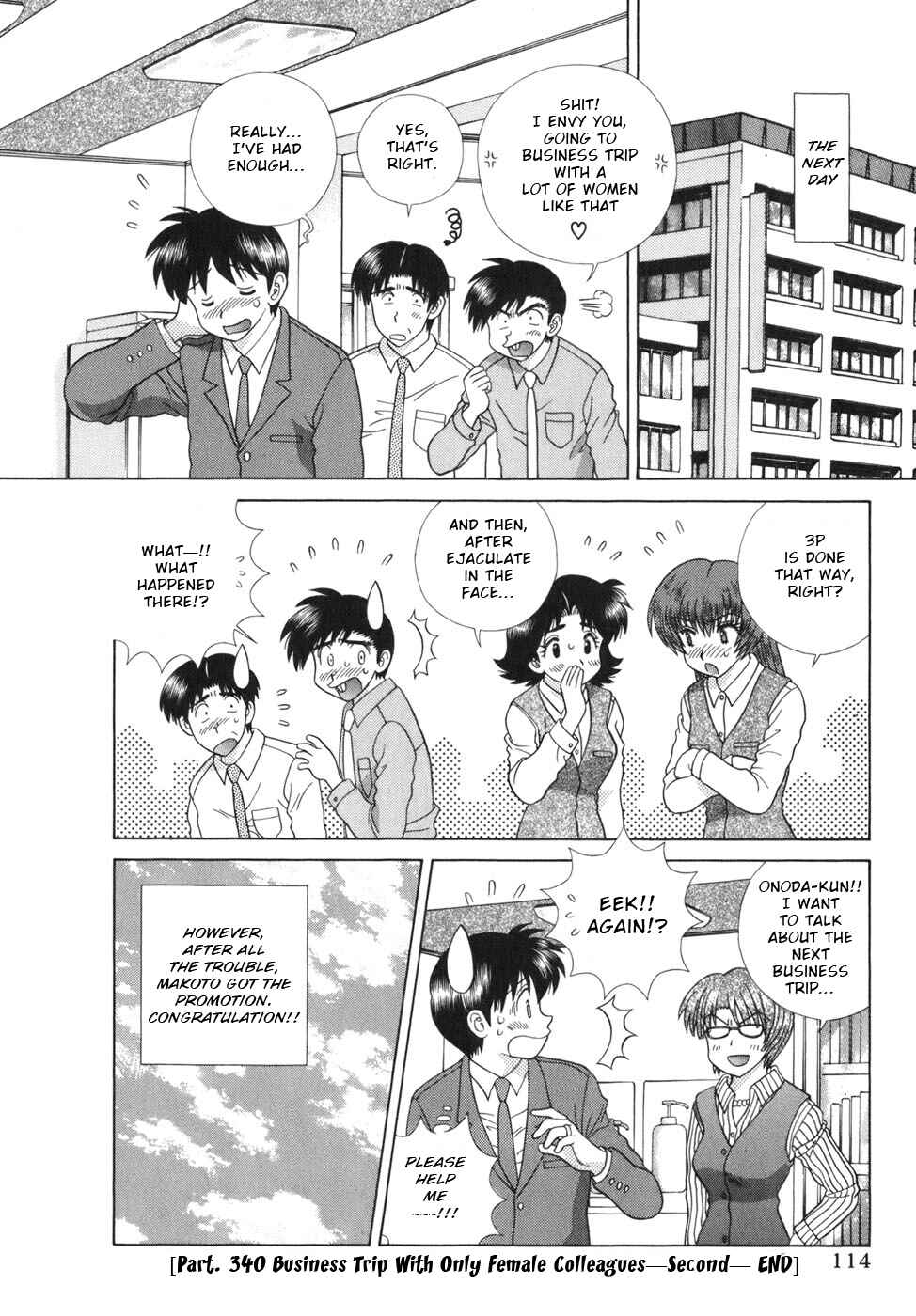 Page 19 Chapter 341 Futari Ecchi