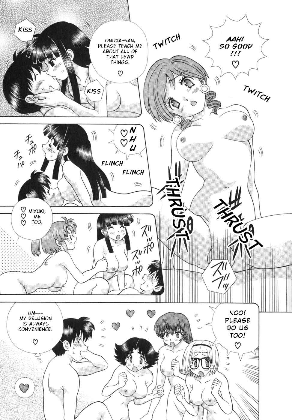 Page 7 Chapter 341 Futari Ecchi