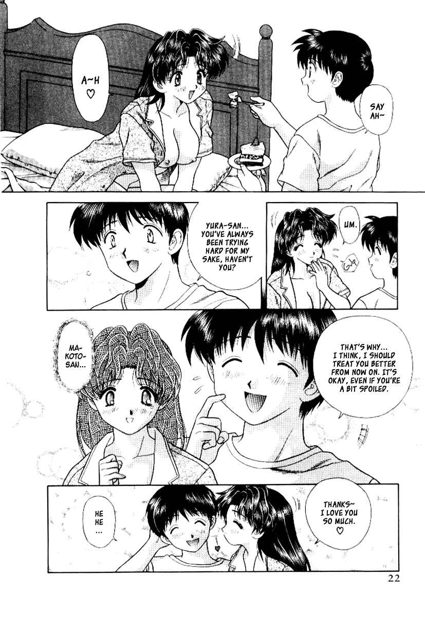 Page 25 Chapter 61 Futari Ecchi