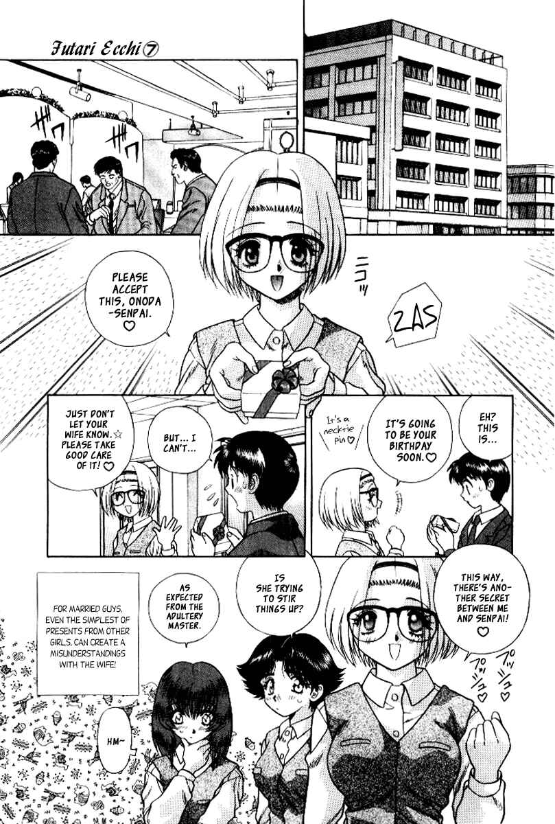 Page 8 Chapter 61 Futari Ecchi