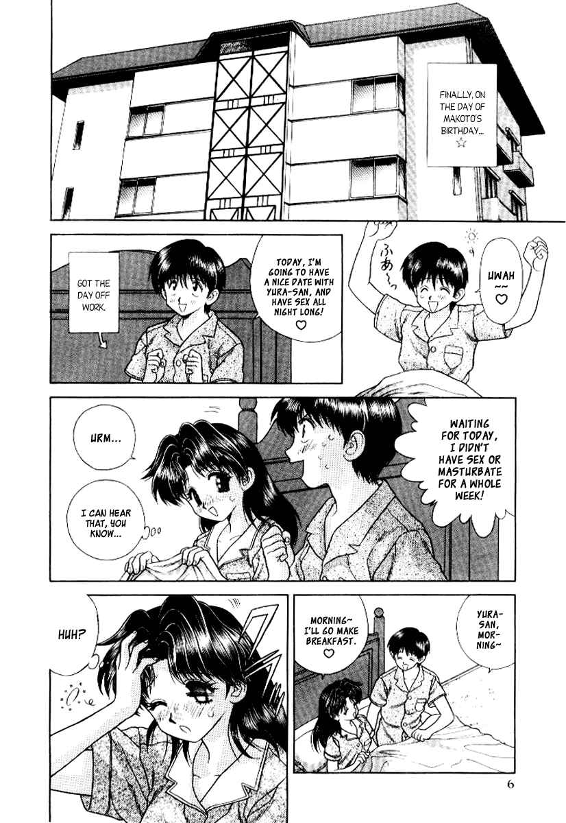 Page 9 Chapter 61 Futari Ecchi