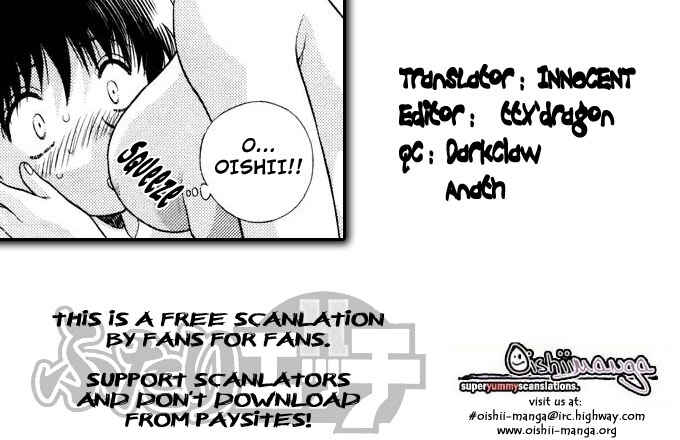 Page 1 Chapter 45 Futari Ecchi