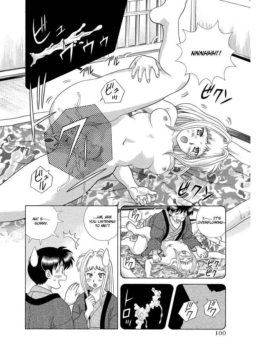 Page 15 Chapter 283 Futari Ecchi