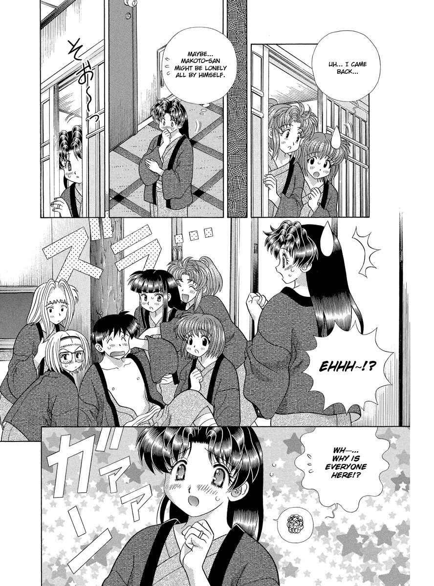 Page 19 Chapter 283 Futari Ecchi