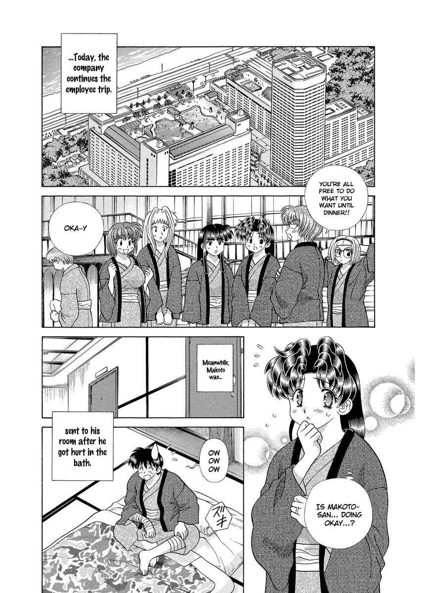 Page 3 Chapter 283 Futari Ecchi