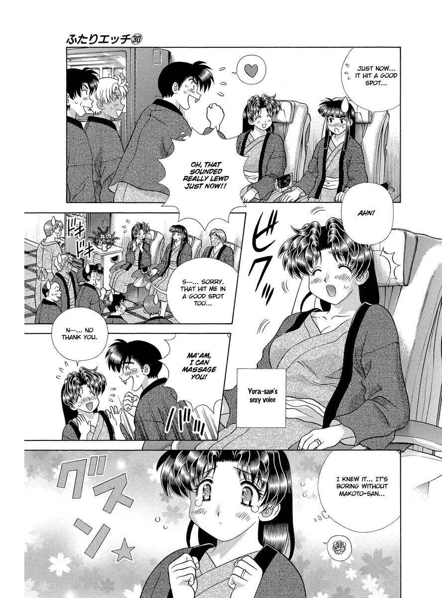Page 8 Chapter 283 Futari Ecchi