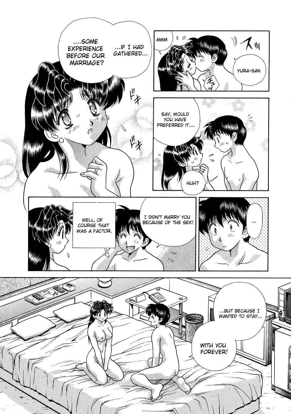 Page 12 Chapter 117 Futari Ecchi