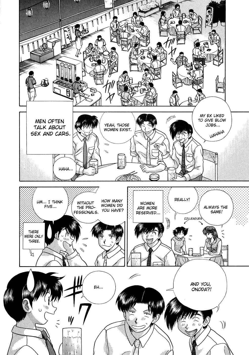 Page 2 Chapter 117 Futari Ecchi