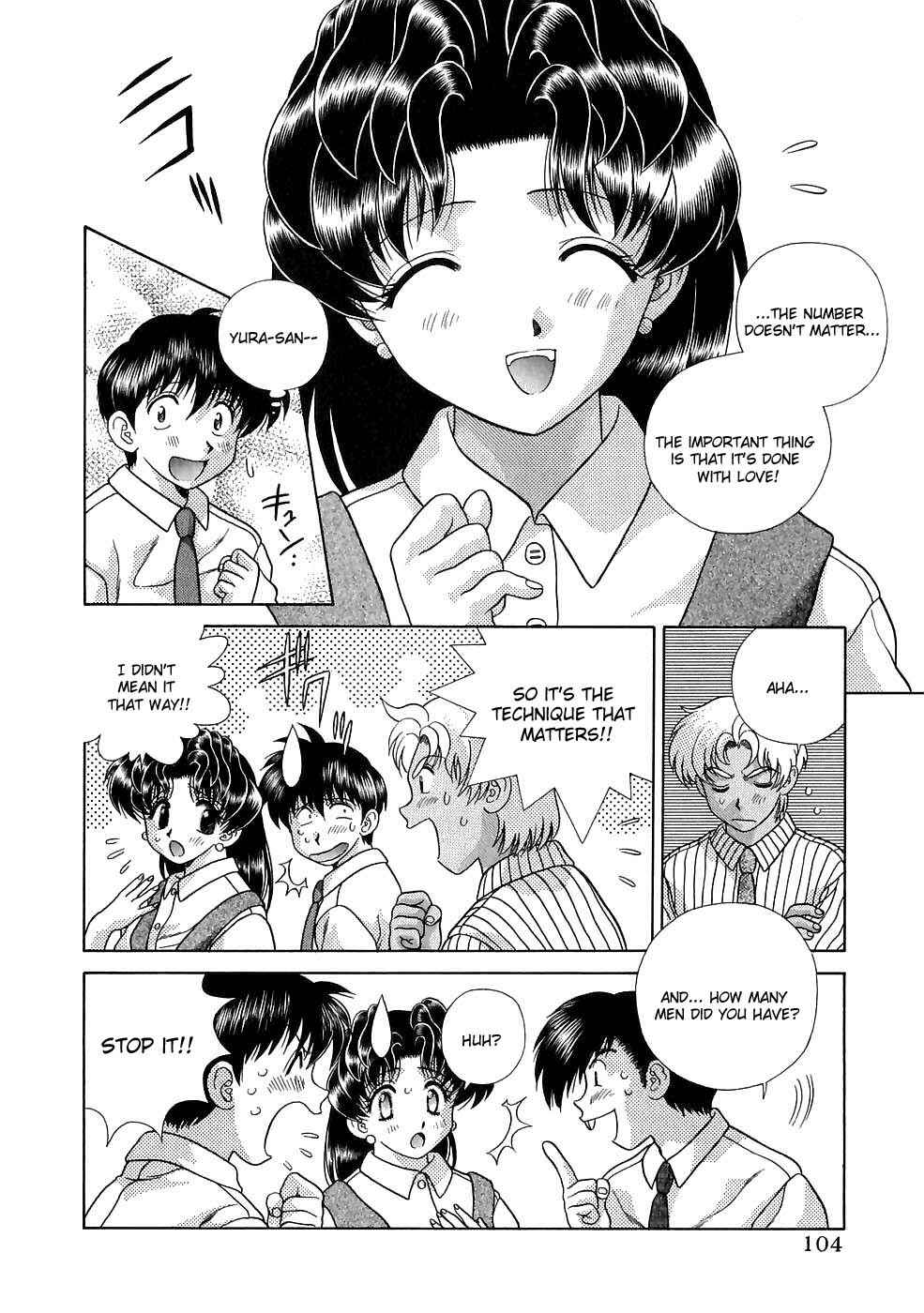 Page 6 Chapter 117 Futari Ecchi