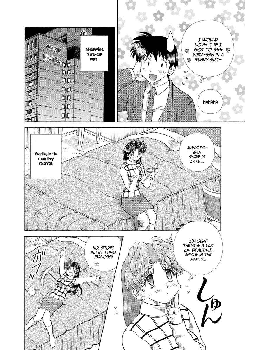 Page 10 Chapter 287 Futari Ecchi