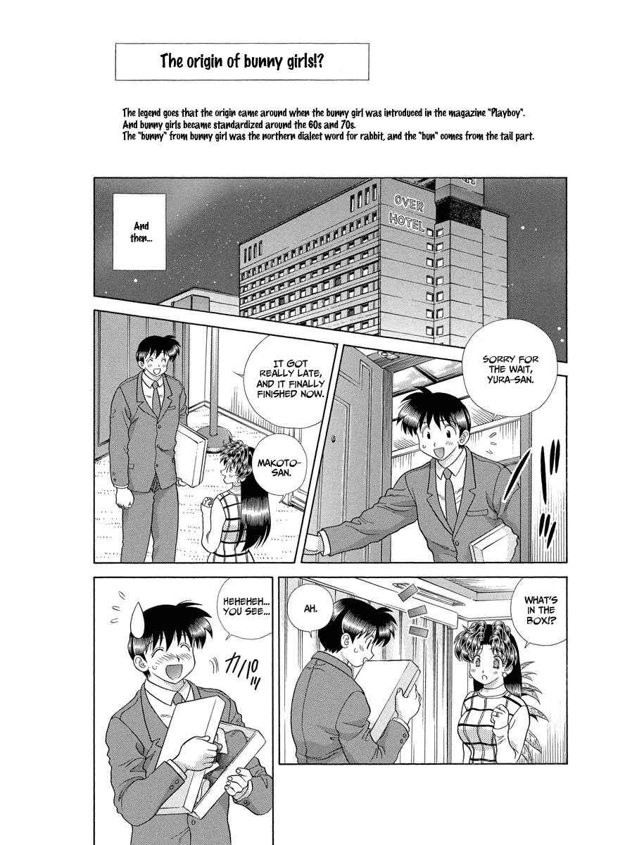 Page 11 Chapter 287 Futari Ecchi