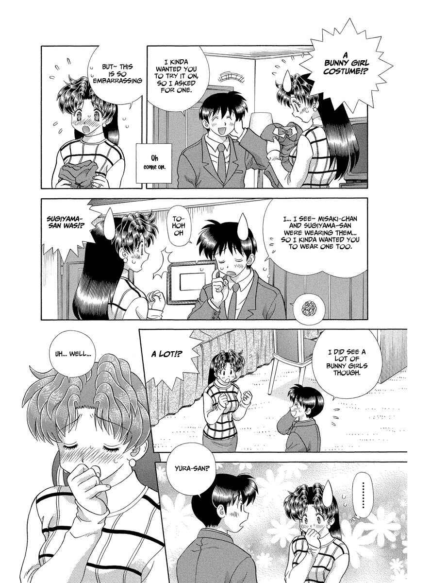 Page 12 Chapter 287 Futari Ecchi
