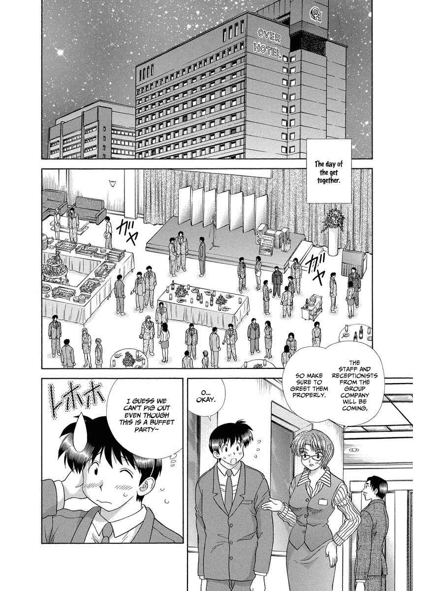 Page 4 Chapter 287 Futari Ecchi